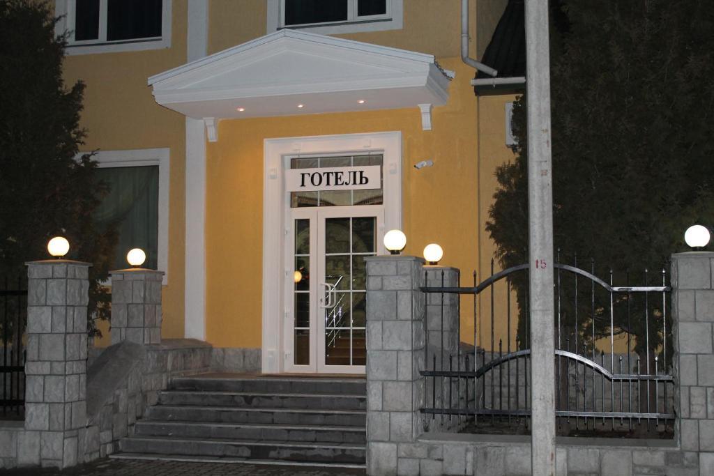 Hotel Aquapark Alligator Ternopil Exteriör bild